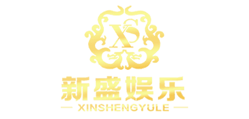 新盛娱乐logo